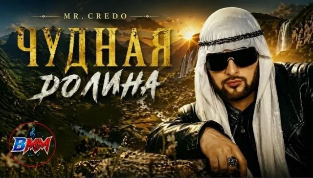 Самые обожаемые персонажи на ЯПе