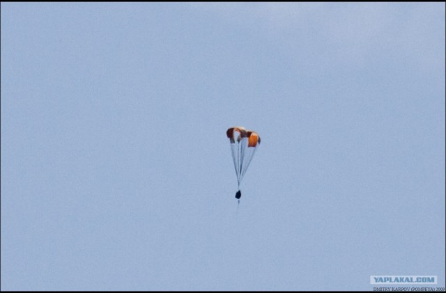 Авиа-трагедия в Жуковском