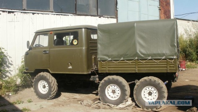Тачку не желаете?