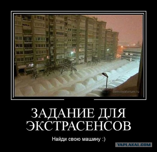 Вся суть программы "Битва Экстрасенсов"