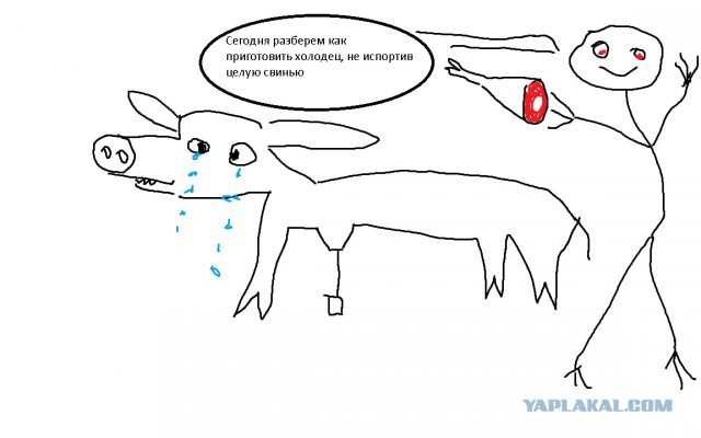 Нарисуй ЯПовца пейнтом