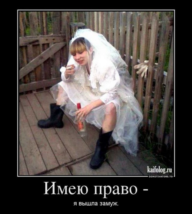 Жизнь — боль