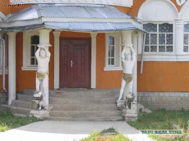 Все в порядке