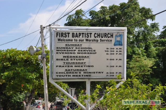 Остров Сан-Андрес