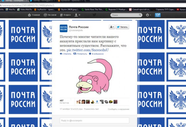 Приколы и маразмы