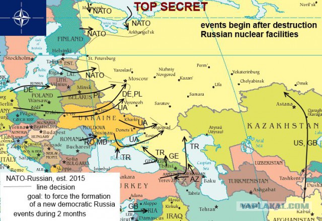Вежливость наступает