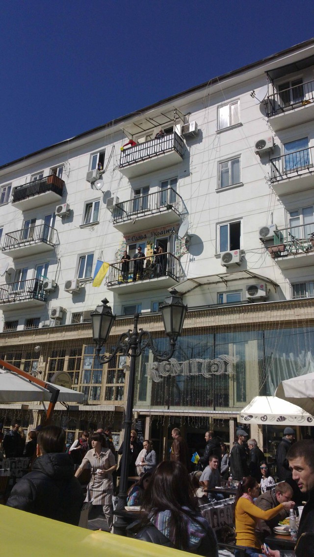 Митингующие в центре Харькова