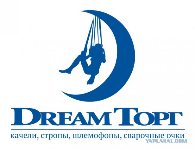 Мой муж - извращенец