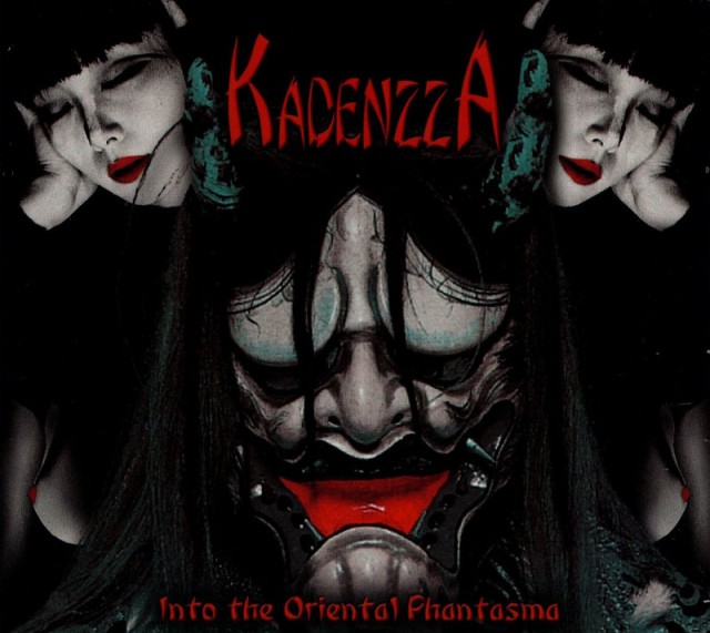Одни из самых красивых обложек heavy metal !