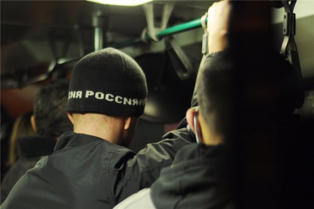 РОССNЯ она такая РОССNЯ...