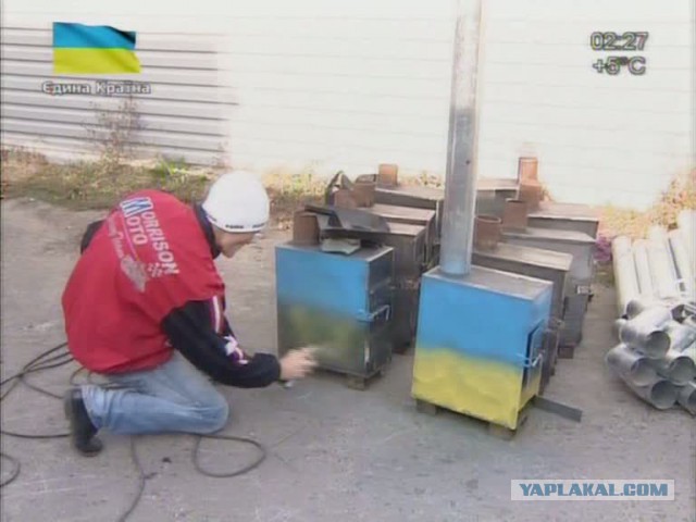 Украина "потребовала от Газпрома" 1 млрд кубометр