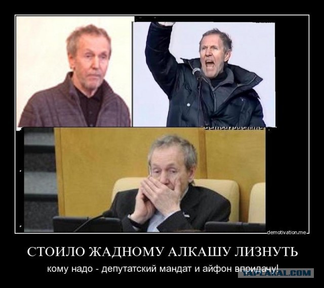 Десятиметровый баннер Главплаката на Новом Арбате