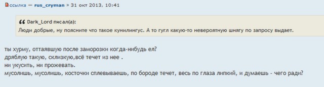 Муж никакой во время секса.Что делать.(18+)