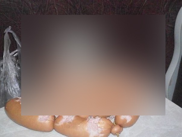 Хохол наглядно)))