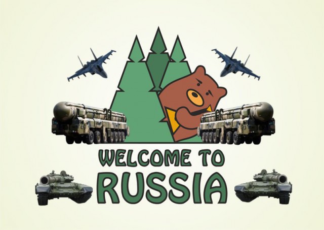 Претендент на 1-е место, однозначно!