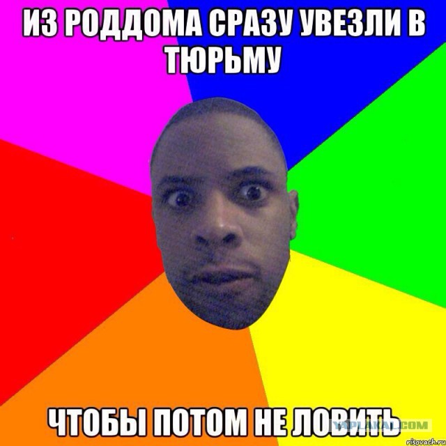 Мама вызвала полицейских, чтобы арестовать сына