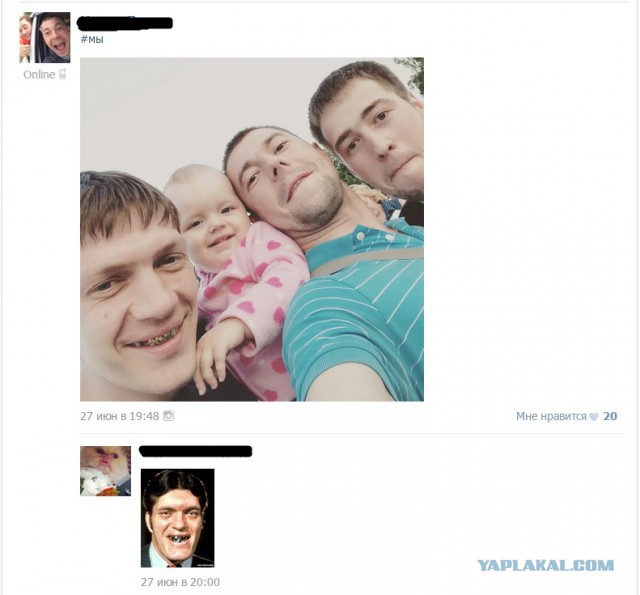 Смешные комментарии из социальных сетей