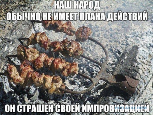 СССР в натюрмортах