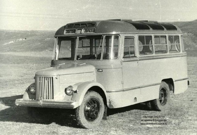 Игра на ЯПе: Угадай АВТО-9