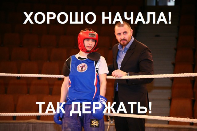 Жена б/у?