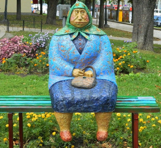 ЧудоХась