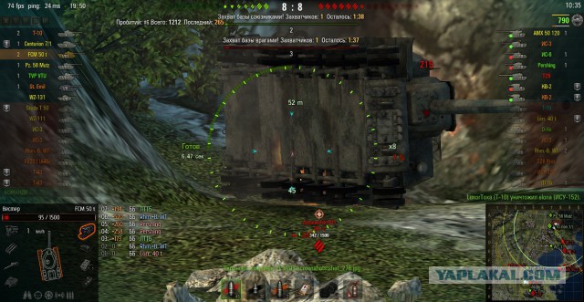 Wargaming 33