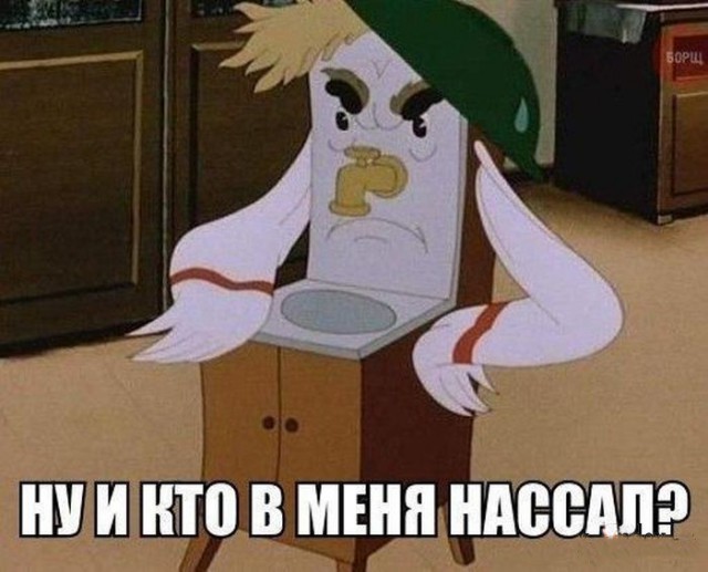 Для поднятия настроения - 2