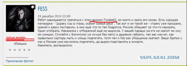 Более 80% украинцев не готовы оплачивать коммуналку