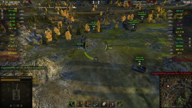 Wargaming 37