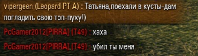 Wargaming 37