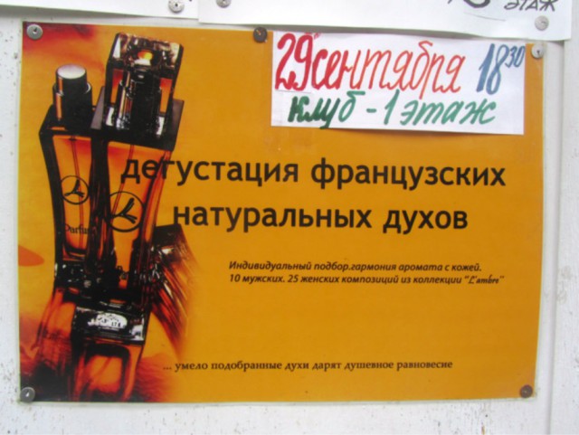 Подборка прикольных и веселых картинок