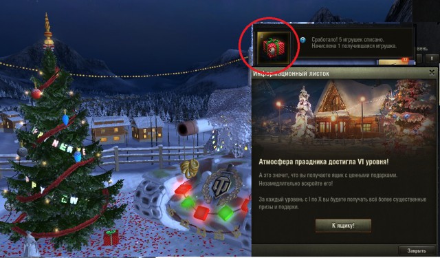 Wargaming 42