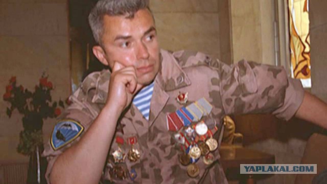 Герой России