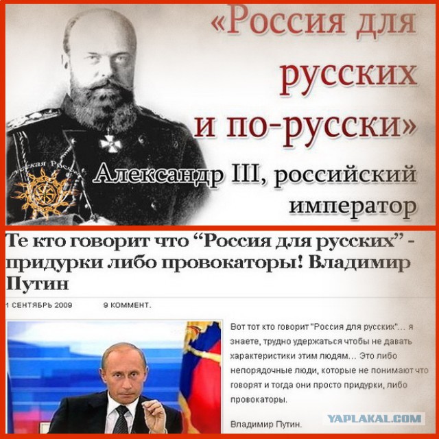 15 суток за ноги под одеялом