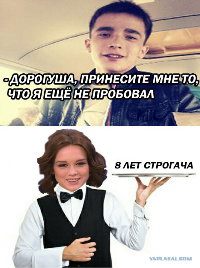 Картинки из интернетов