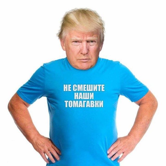 Путин назвал удар США по Сирии агрессией против суверенного государства