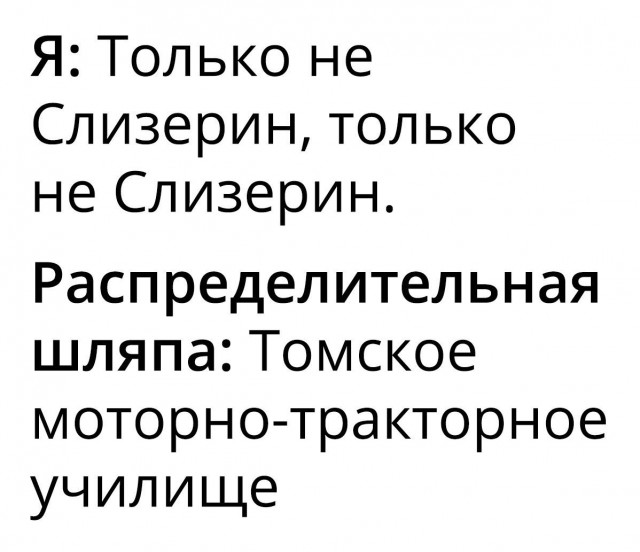 Забавные комментарии, шутки и фразы из этих ваших интернетов