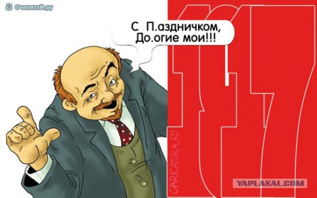 Состояние семьи Ротенбергов выросло в полтора раза по версии Forbes