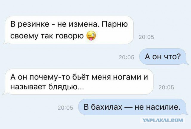 Давно мы не мизантропизировали...