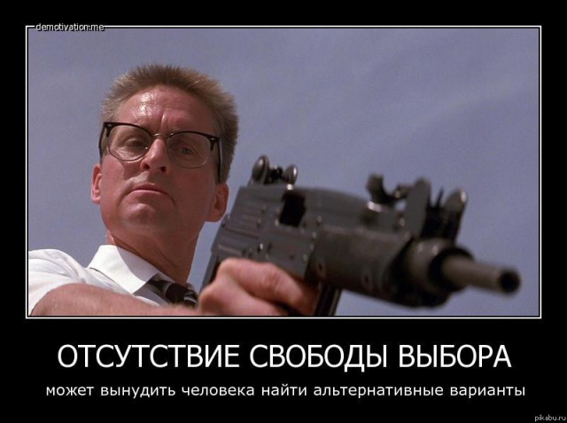 Госдума одобрила новые акцизы на топливо: в 2018 году цены резко вырастут дважды