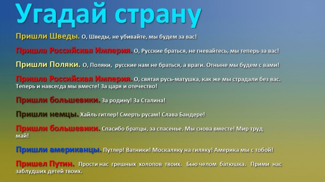 Подборка...