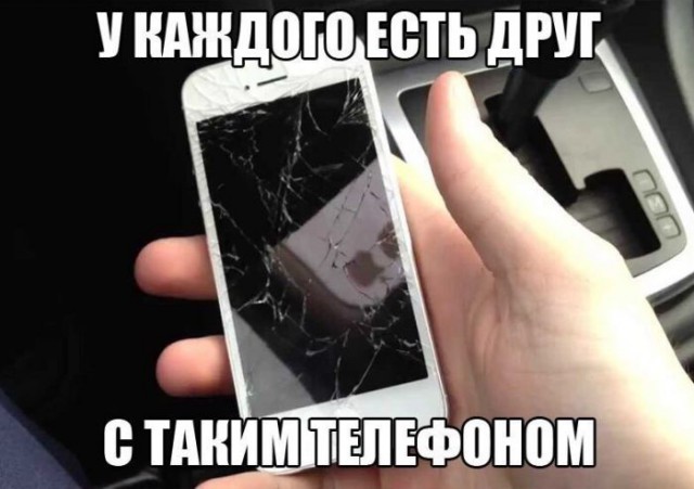 Подборка интересных и веселых картинок