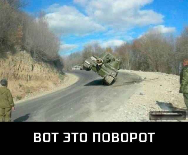Просто картинки