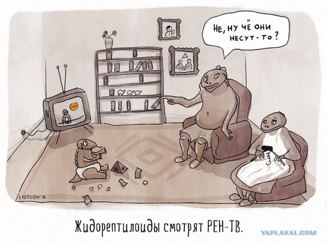 Кто сдерживает развитие человечества?