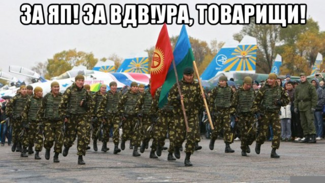 Календарь намекает, что сегодня - суббота...