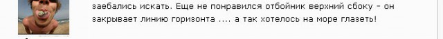 На мосту в Крым произошло первое ДТП