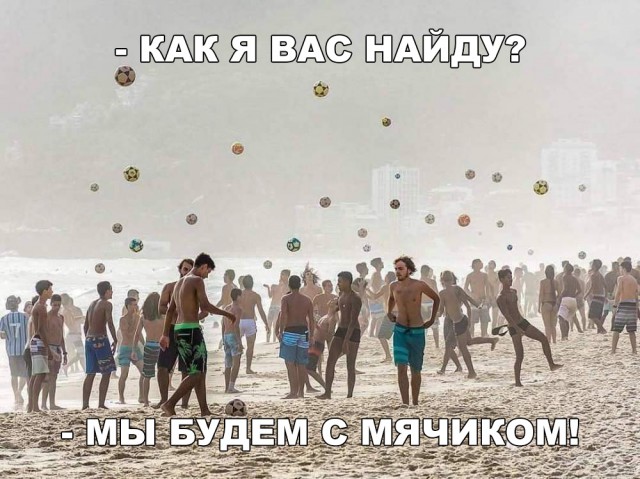 Нестандартный юмор