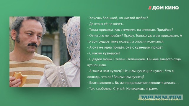 Почему разведенные мужчины за 40 претендуют на молодых?