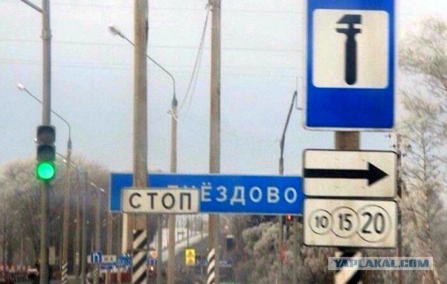 18 шедевров народной поэзии, авторы которых видят рифму буквально на каждом углу