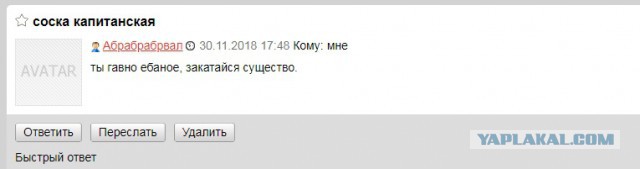 Зарплата в США